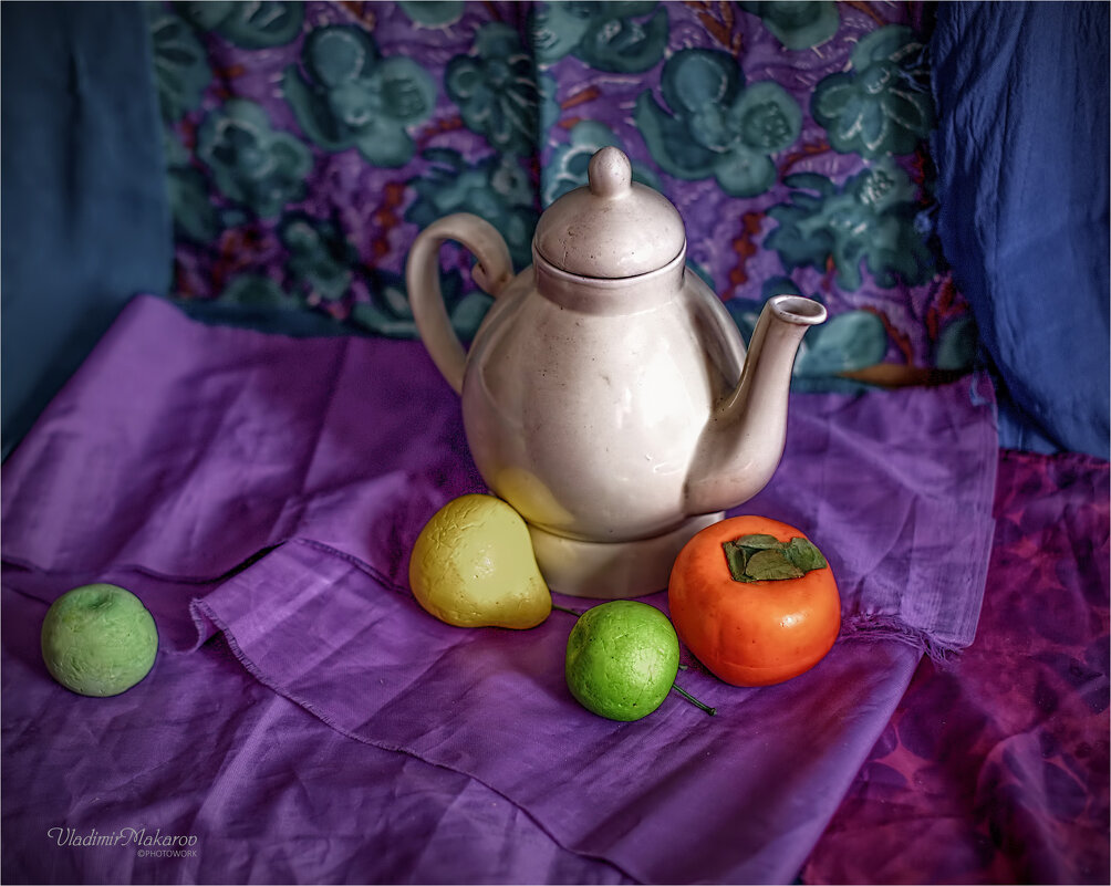 "Натюрморт с муляжами"© - Владимир Макаров
