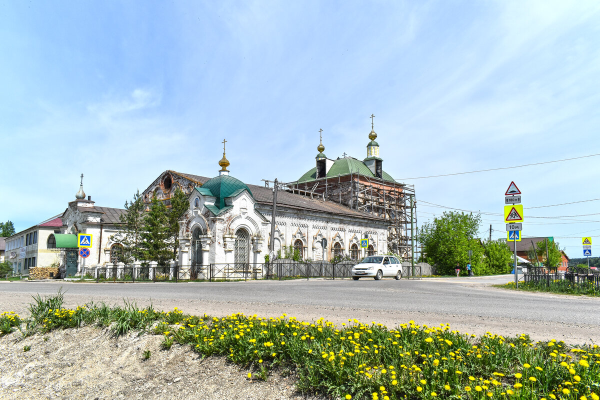 Восстановление - Роман Пацкевич