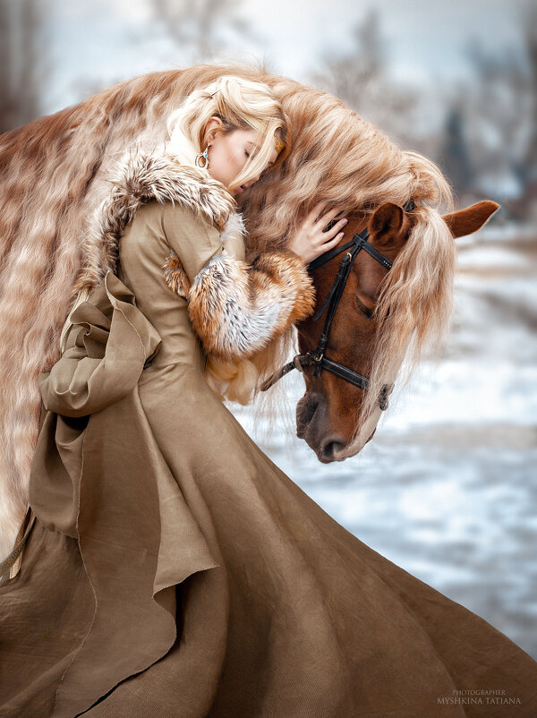 С лошадью - Татьяна Мышкина