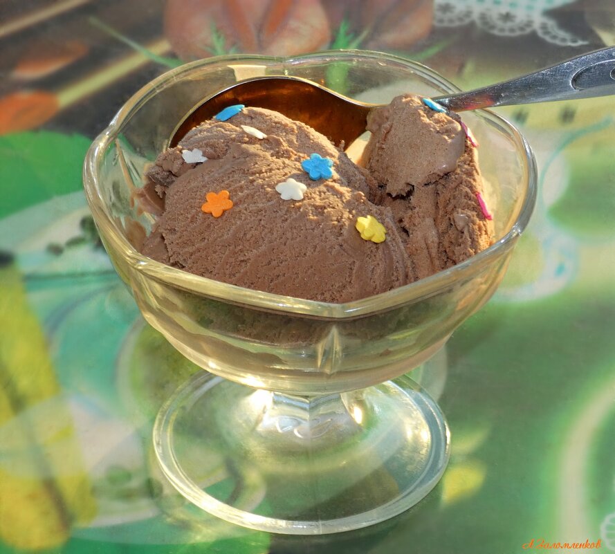 С Днём шоколадного мороженого! :-) - Андрей Заломленков