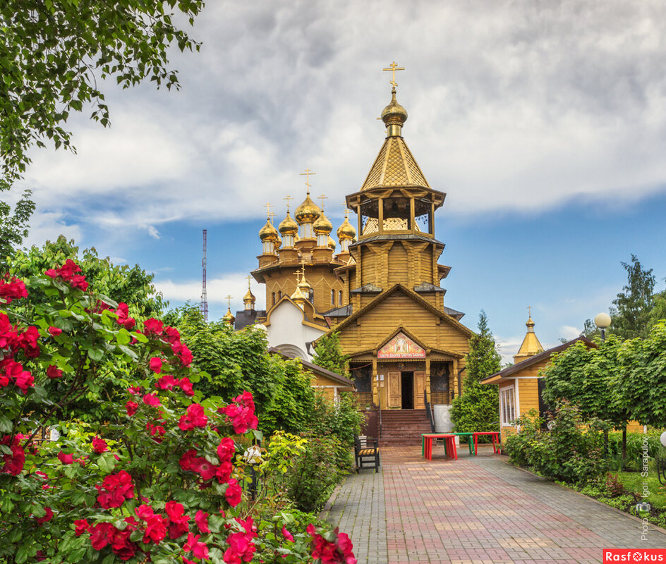 Храм Великомученика Георгия Победоносца в Белгороде - Игорь Сарапулов