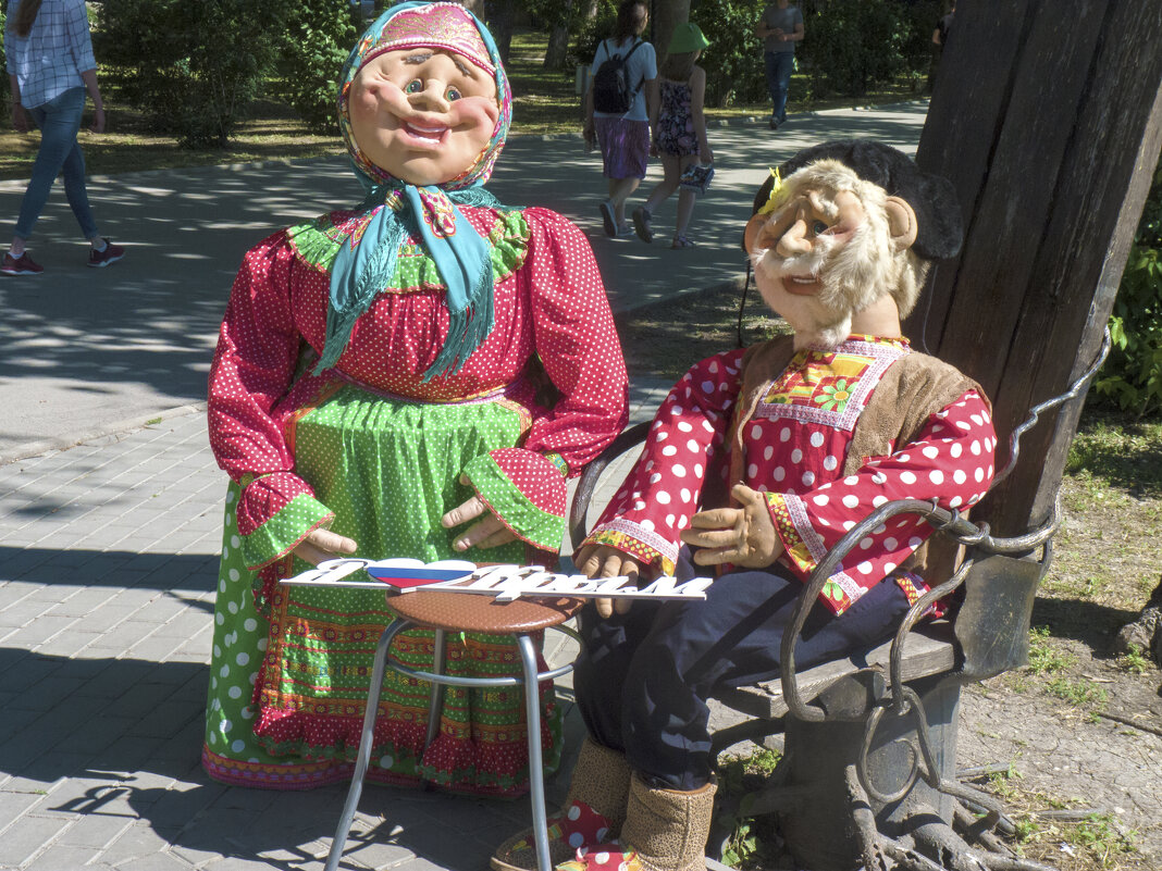 Ну вот как то  так.... - Валентин Семчишин