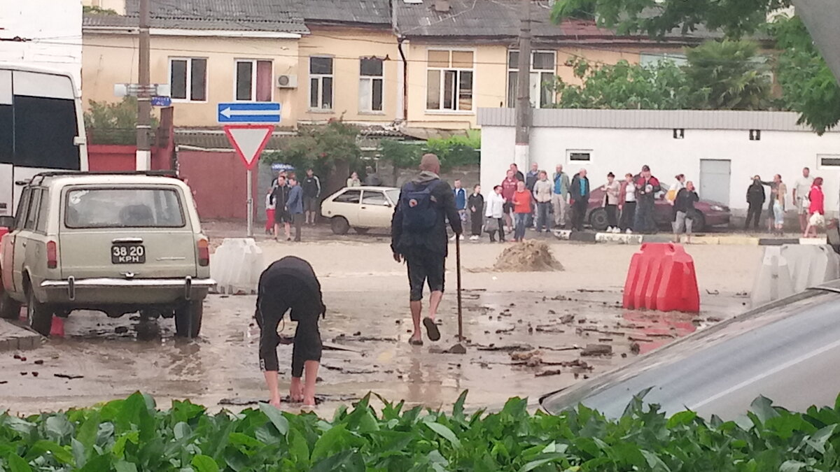 Ялта в потоке воды - Александр Костьянов