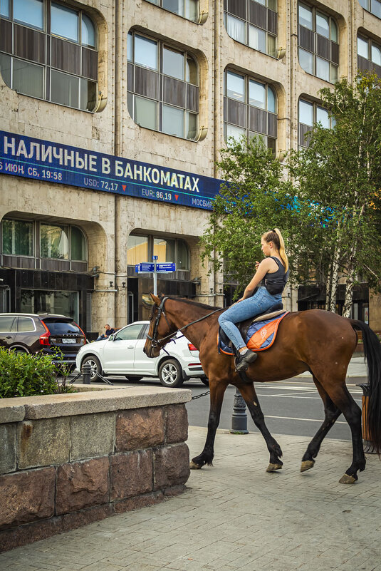 НАЛИЧНЫЕ - Сергей Янович Микк