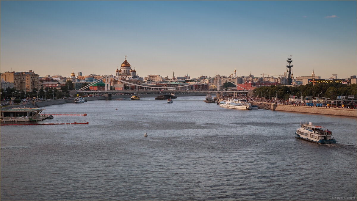 Вечер на Москве-реке... - Сергей Кичигин