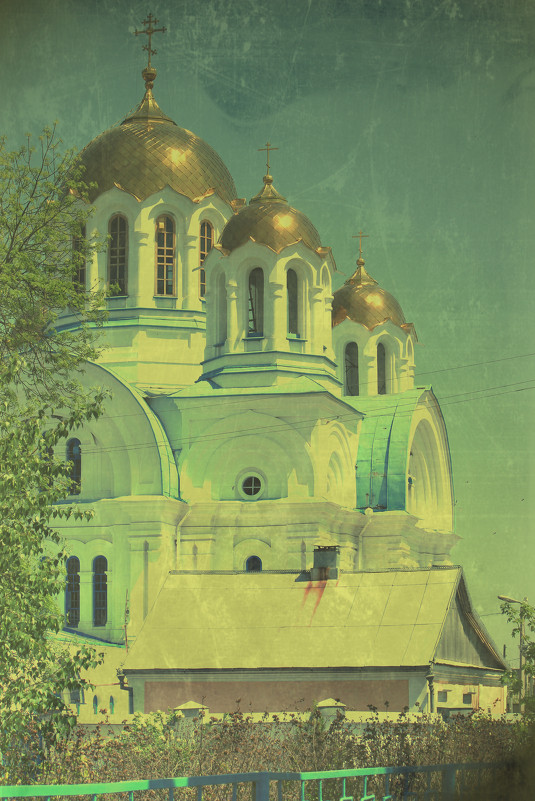 церковь - Юра Григорович
