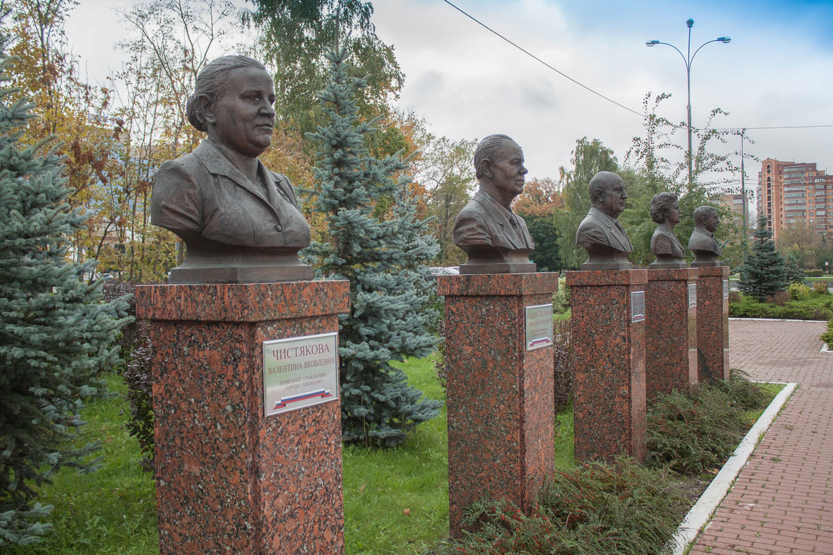 Памятник Чистяковой - Irina Rudakova