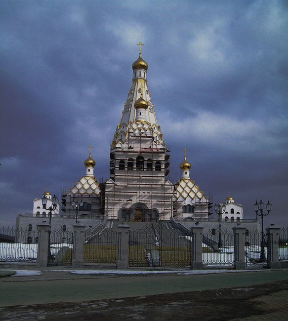 храм-памятник в честь Всея святых и безвинно убиенных во Отечестве нашем - Светлана З