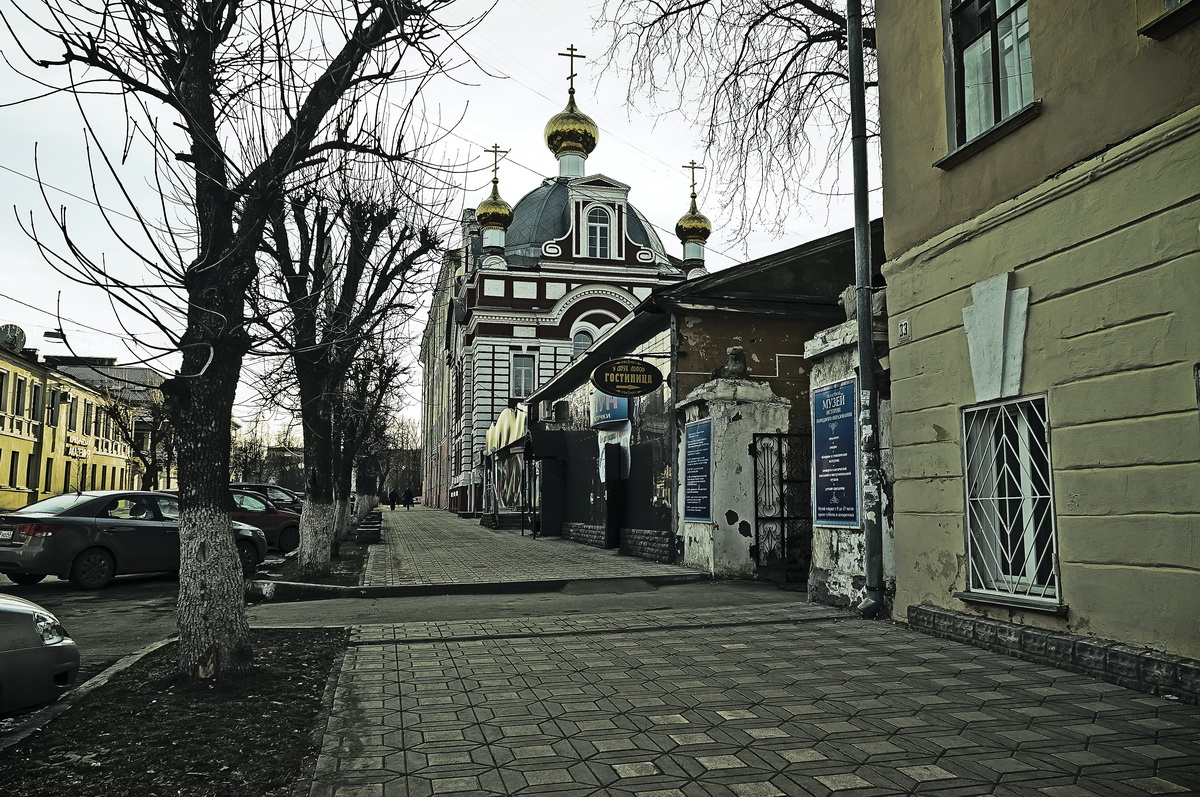 Улица Московская в Кирове. - Валерий Молоток