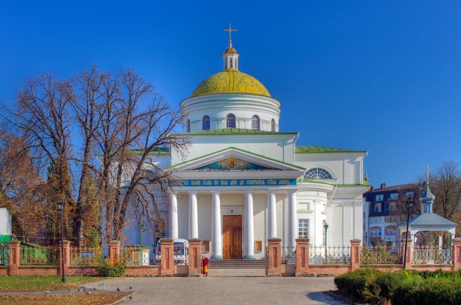 Преображенский собор в Белой церкви - Сергей Бочаров