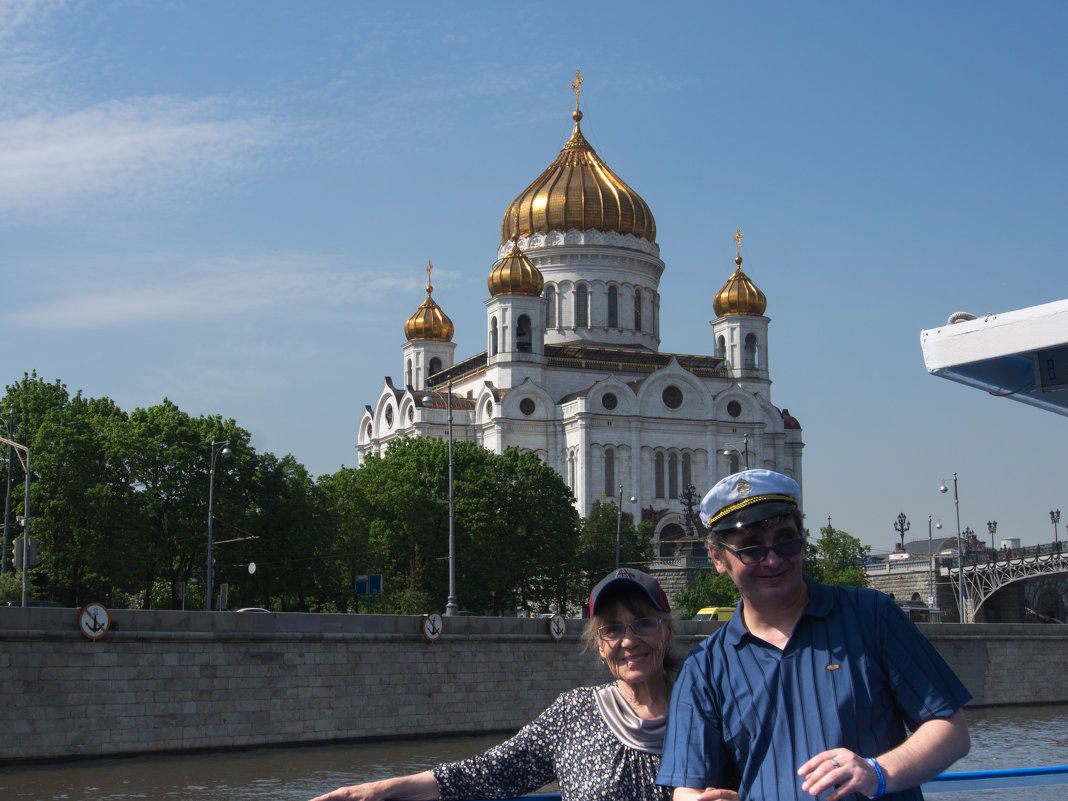 По Москва - реке... - Вячеслав 