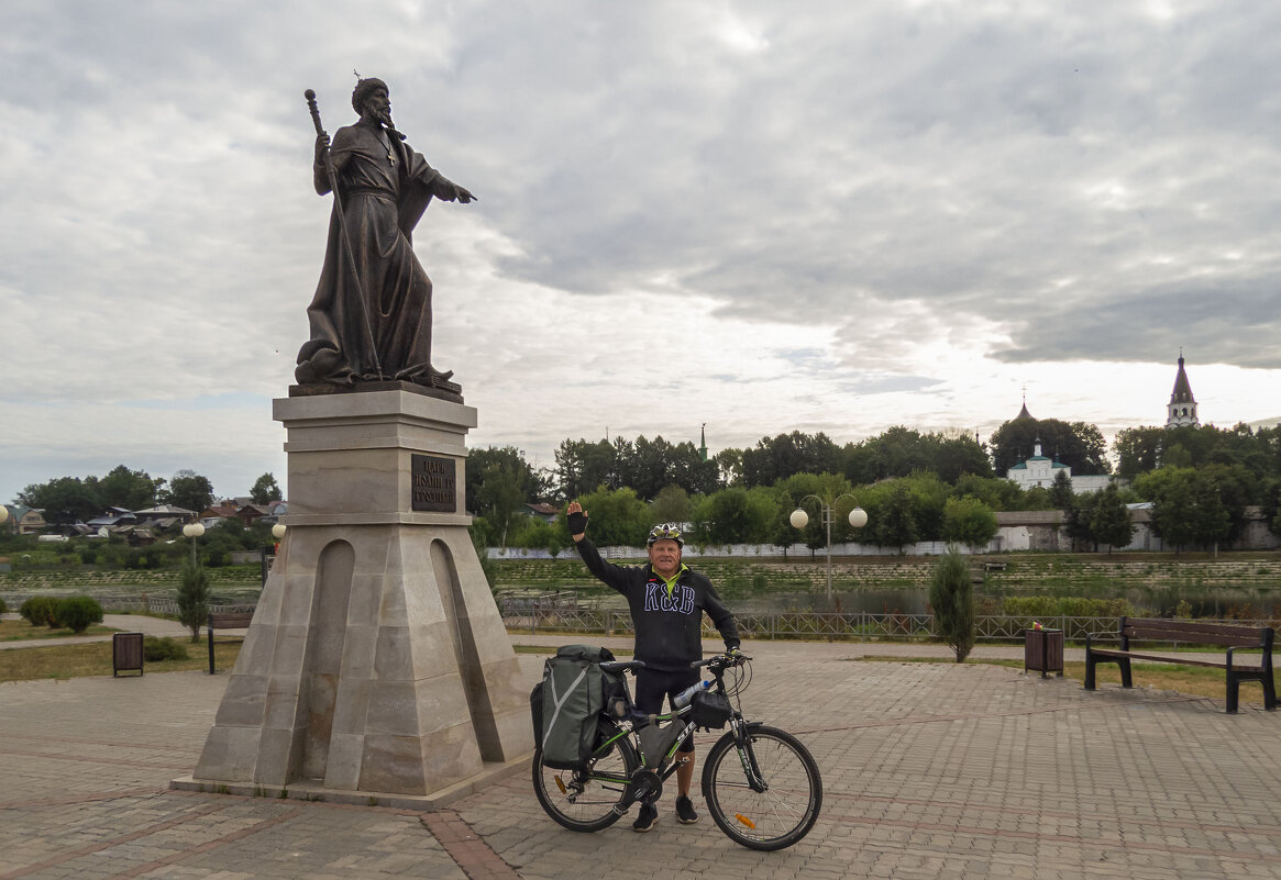 Я и Иван Грозный в Александровской слободе - Сергей Цветков