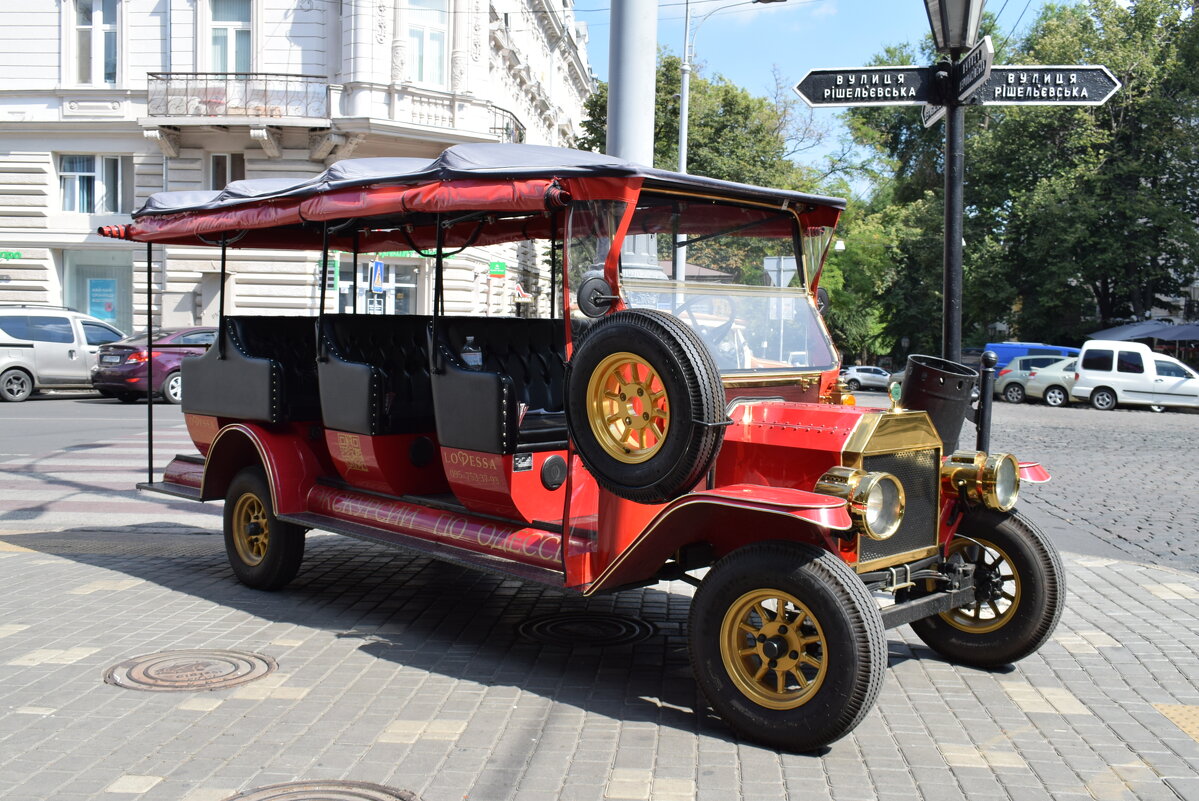 Экскурсионный  ретро-автомобильчик - Татьяна Ларионова