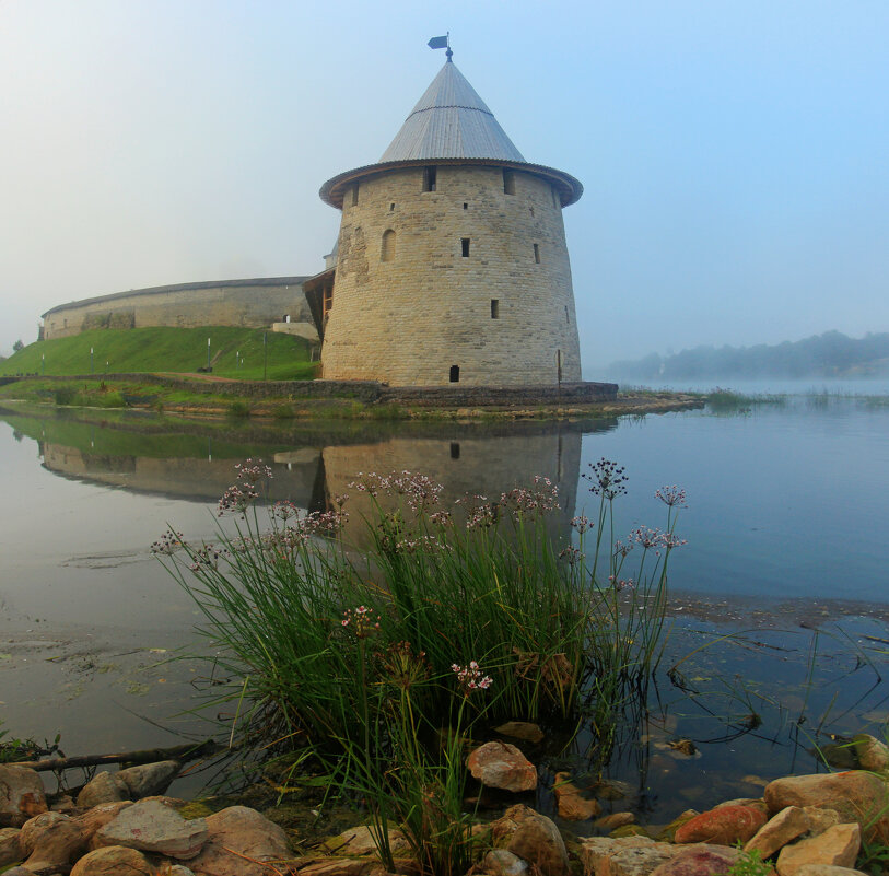 Утро - Сергей Григорьев