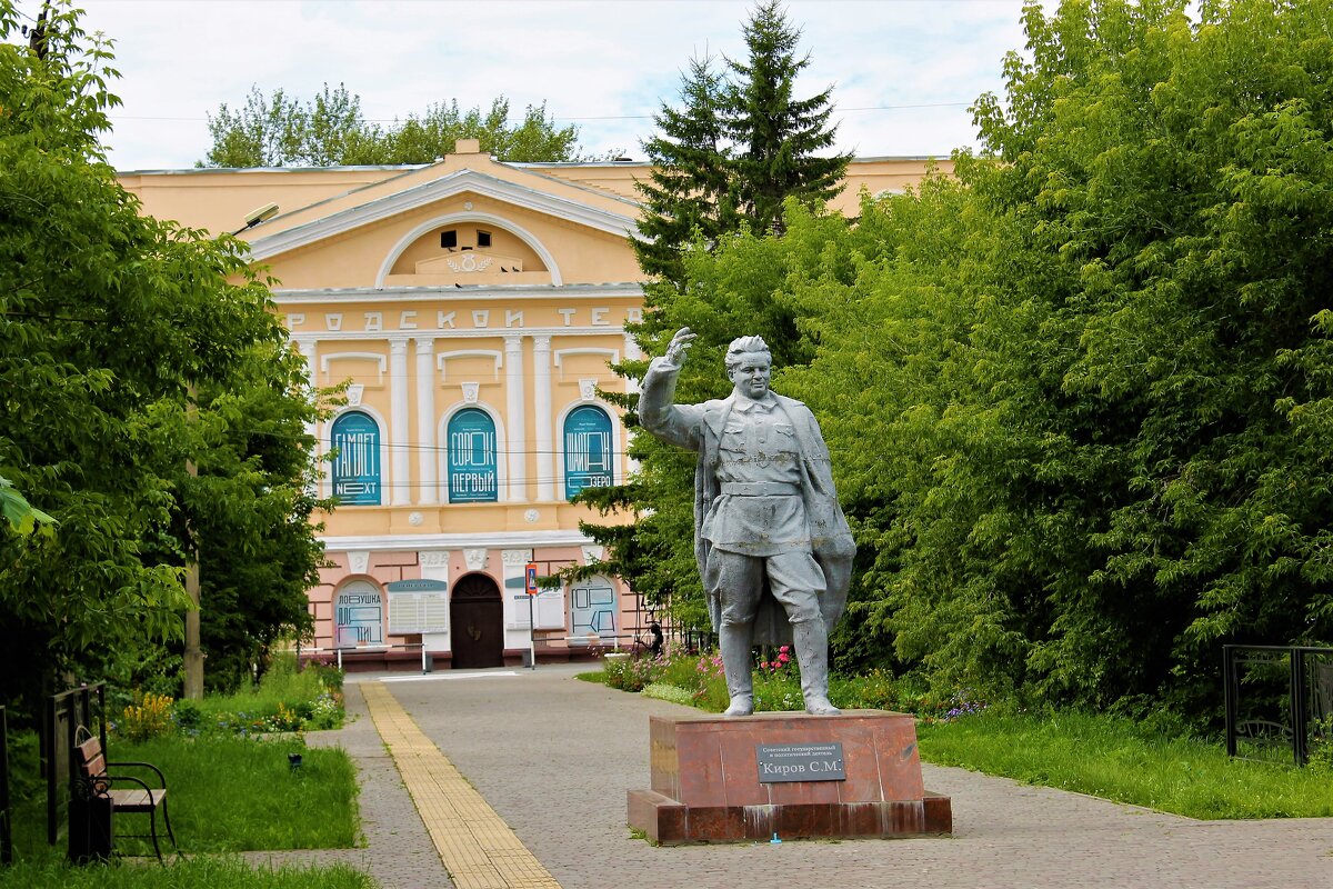 Провинциальный театр - Василий 