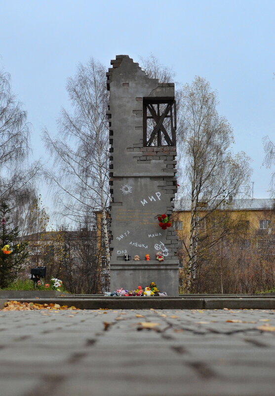 Памятник блокадникам - Артём Орлов
