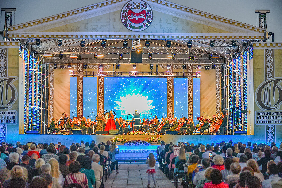 Вечерний концерт в Абакан. - юрий Амосов