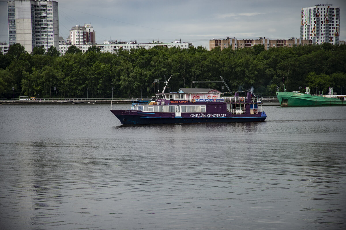 Москва-река - Павел Серов