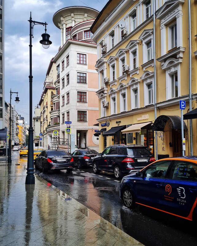 Москва. По улицам и переулкам в районе Патриарших прудов. - Надежда Лаптева