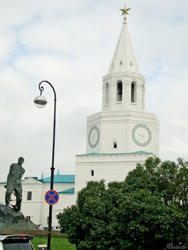 Спасская башня и памятник Мусе Джалилю - Raduzka (Надежда Веркина)