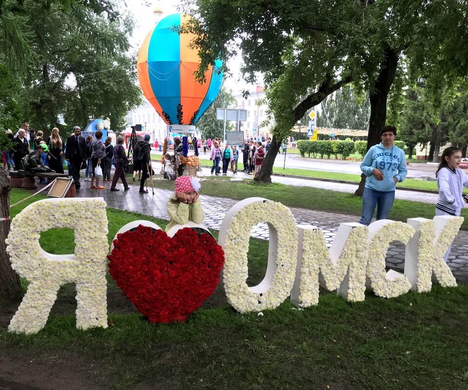 Выставочный сквер Флора-Омск - Savayr 