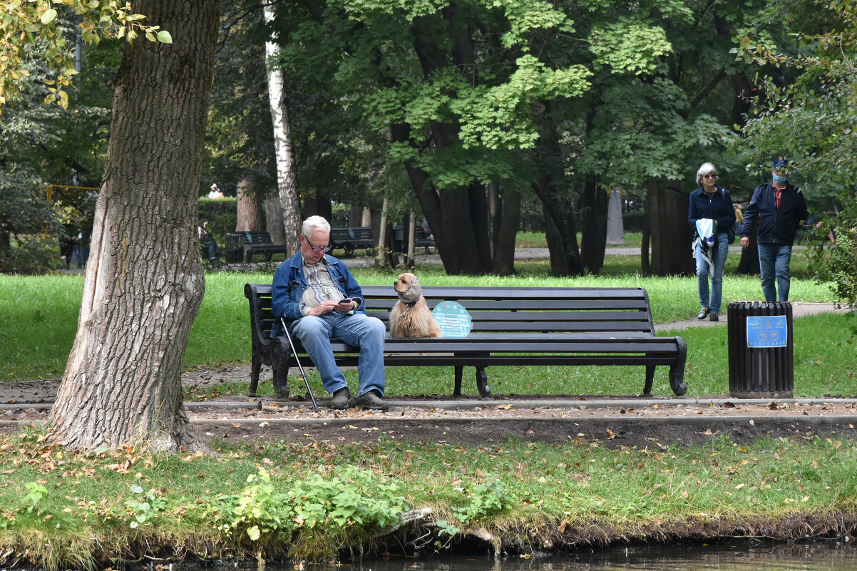 Москва. Воронцовский парк. Сентябрь. - Наташа *****