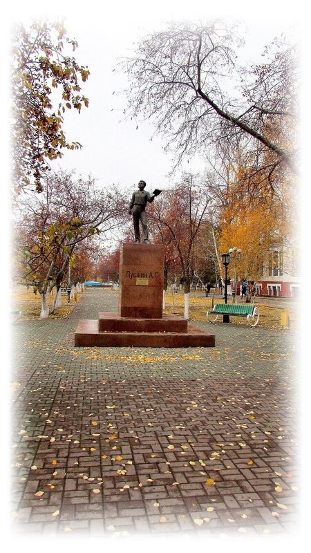 Памятник А.С. Пушкину в г. Костанае Республика Казахстан - Владимир 