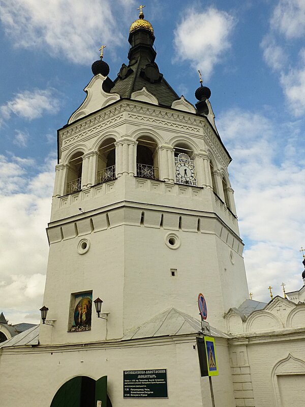 Колокольня Богоявленско-Анастасиина монастыря в Костроме - Лидия Бусурина