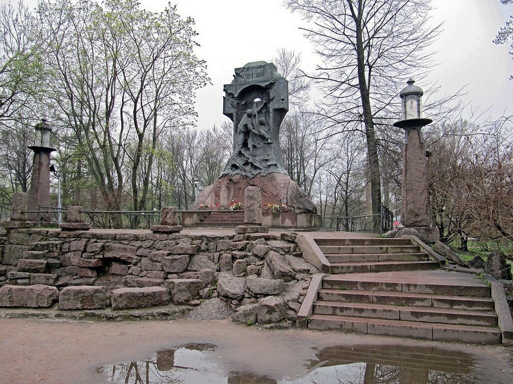 Памятник "Стерегущему" - Вера Щукина