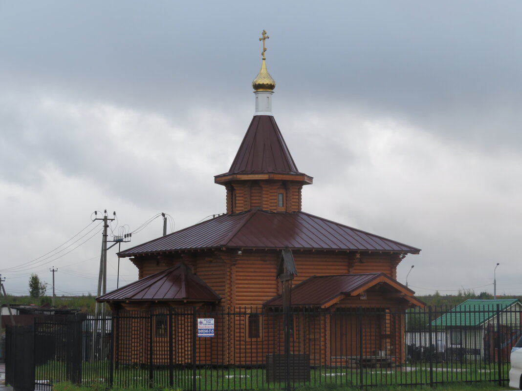 Часовня в Перепечено. - Зинаида 