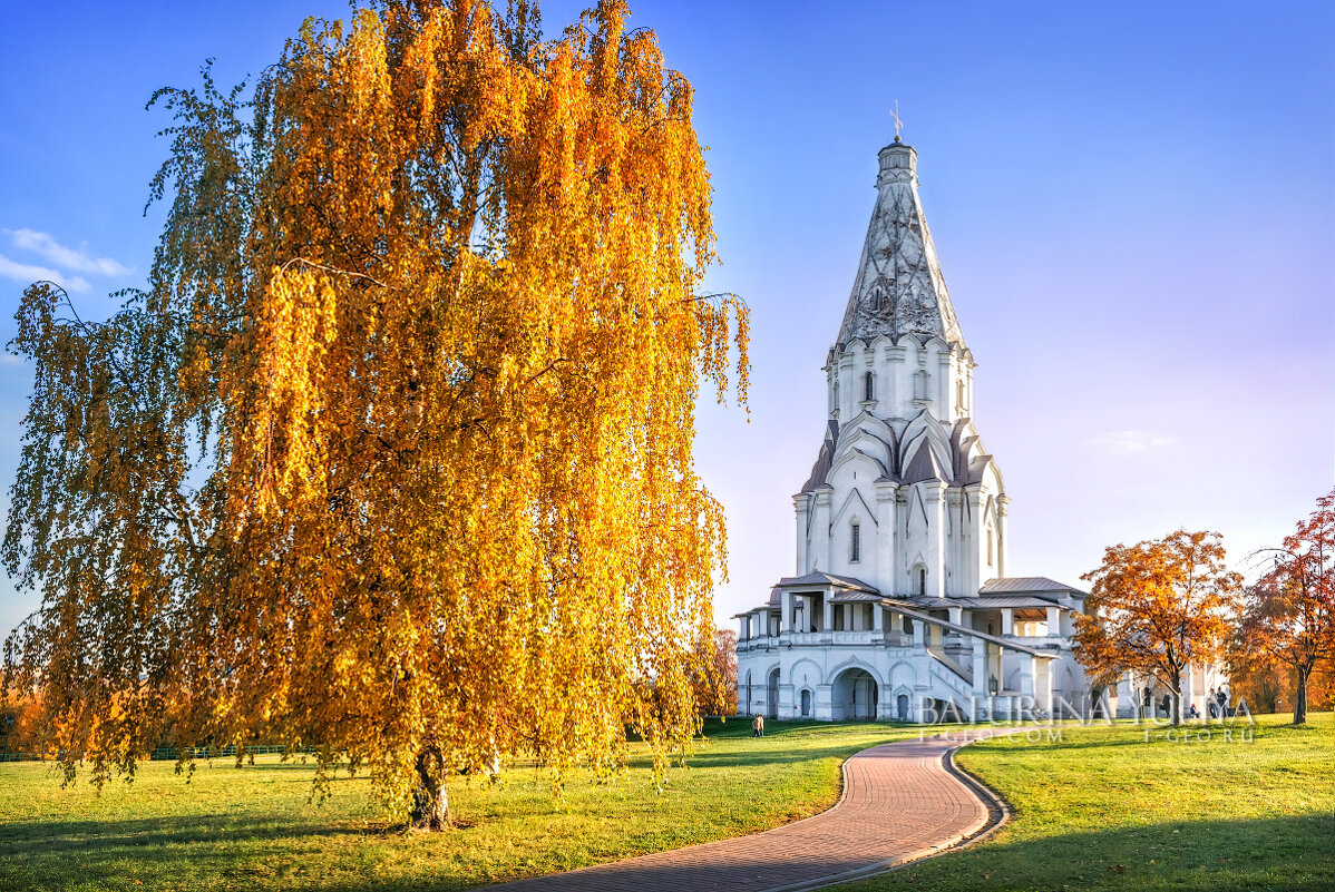 Вознесенский храм - Юлия Батурина