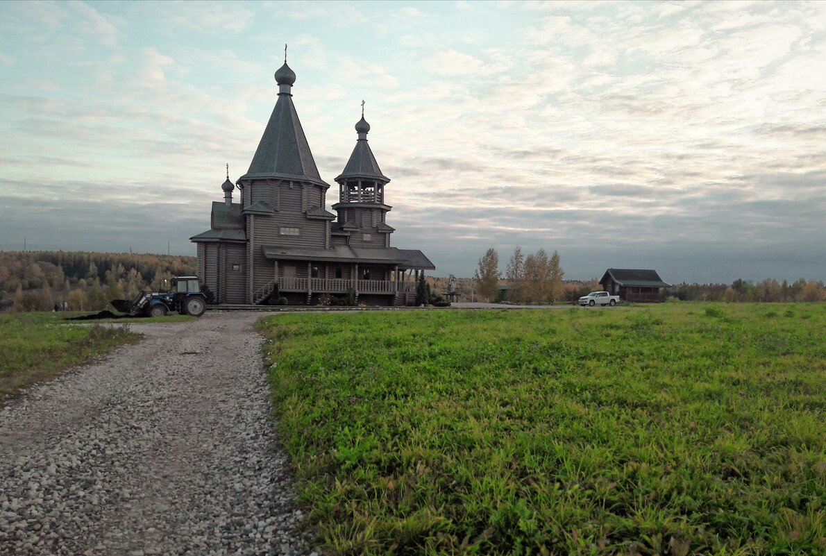 Ляпино. Церковь Спиридона Тримифунтского - Любовь 