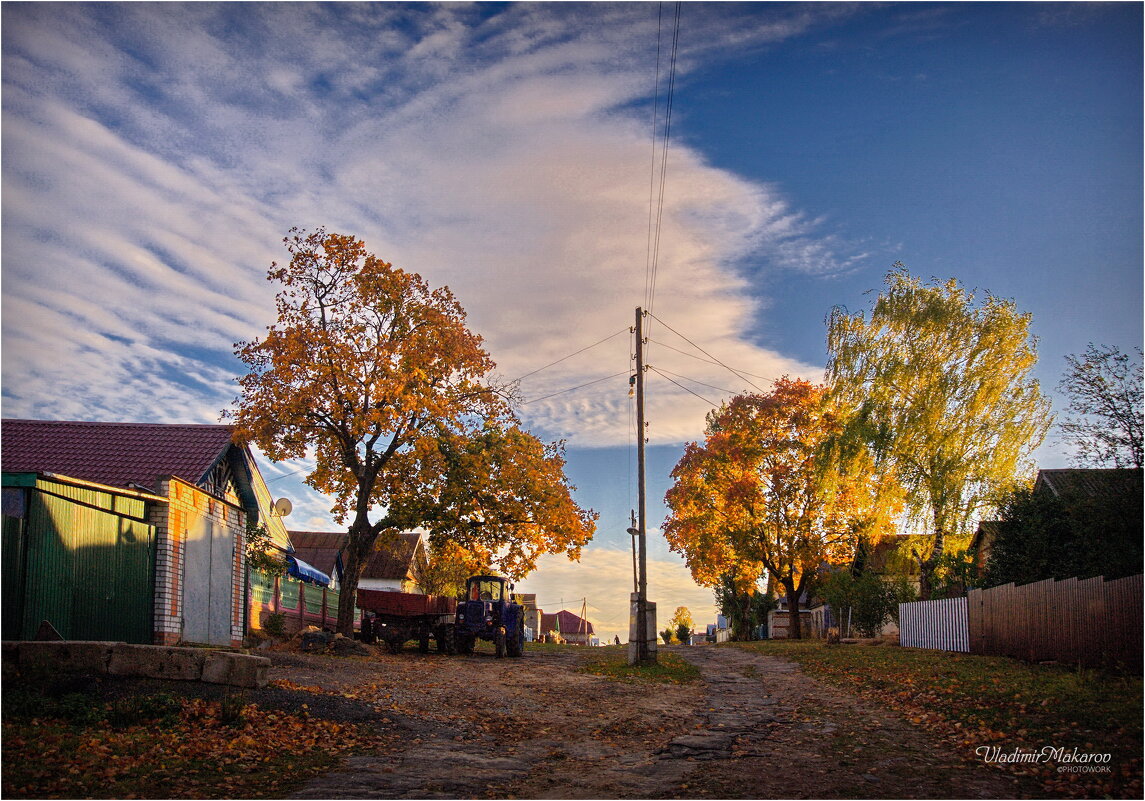 "Осенний вечер после рабочего дня"© - Владимир Макаров