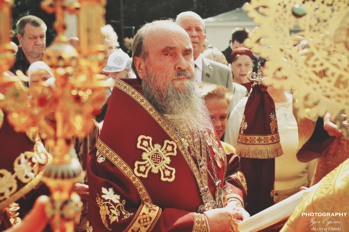 Архиепископ - Игорь Егоров