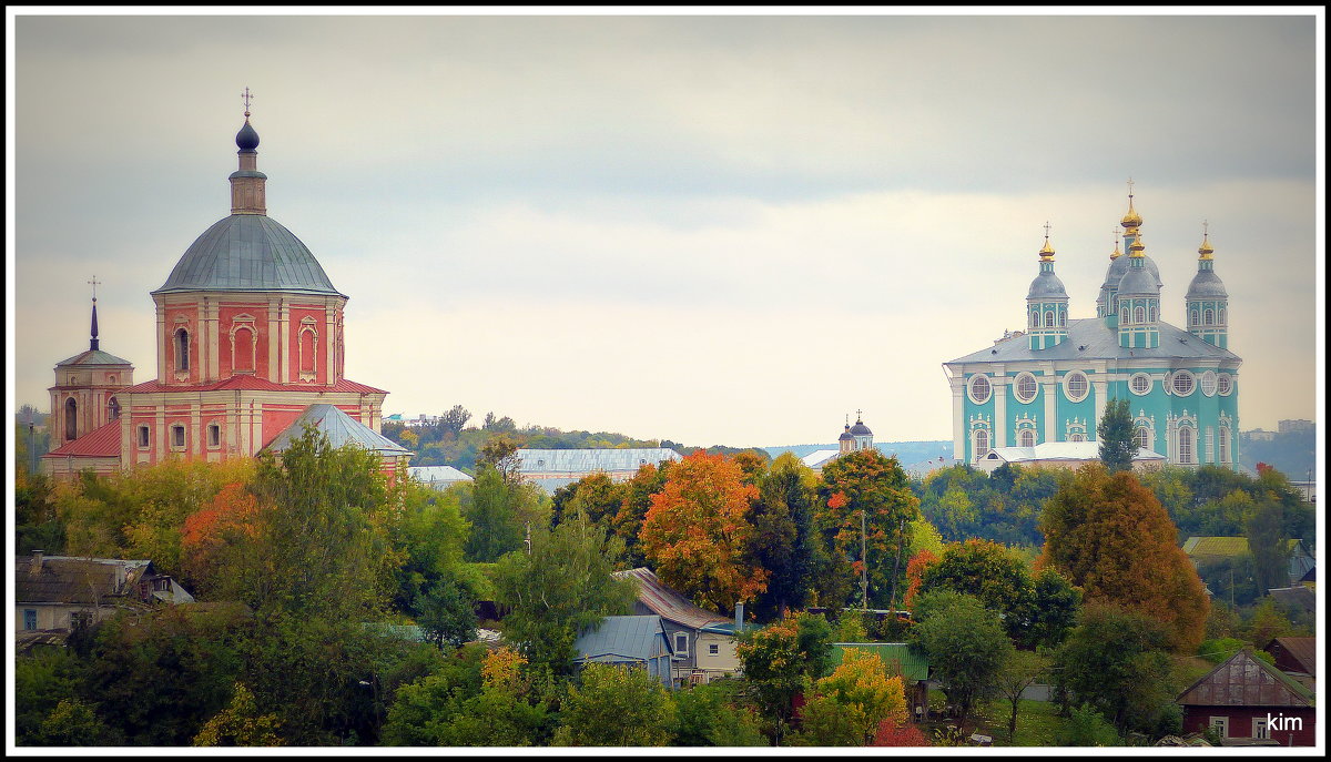 Осеннний Смоленск. - Игорь 