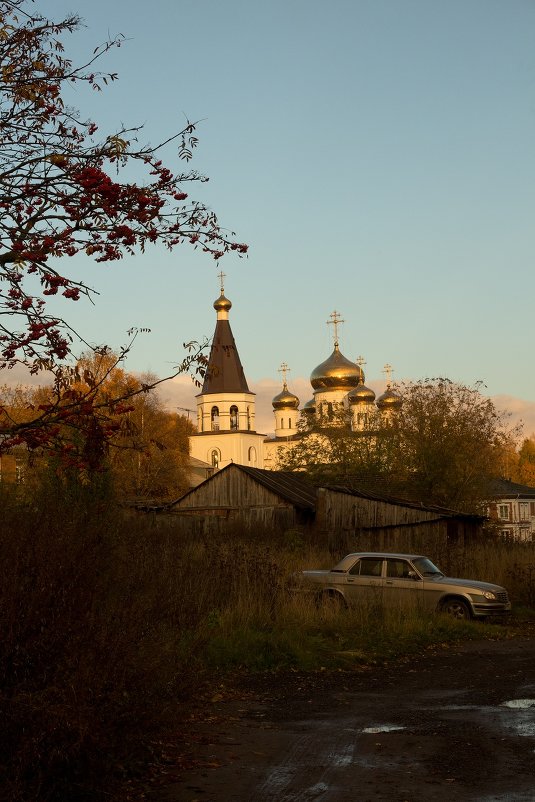 Осень... - Руслан Беляков