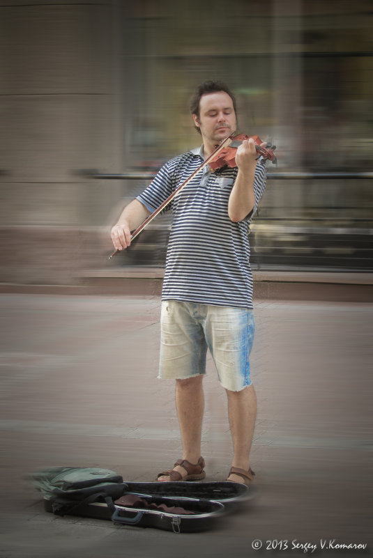 Играла скрипка (2) - Сергей В. Комаров