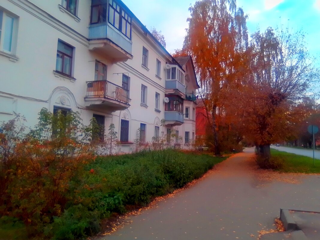 Осень в городе - Игорь Чуев