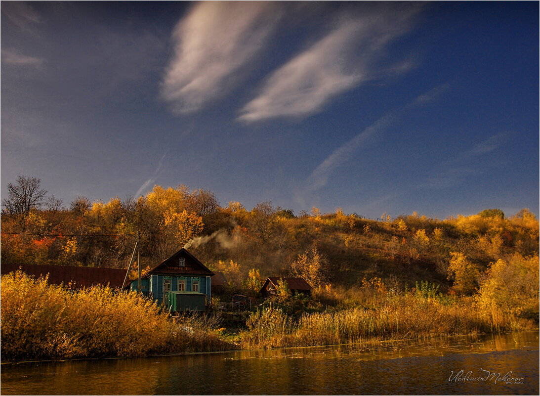 "У озера. Октябрь"© - Владимир Макаров