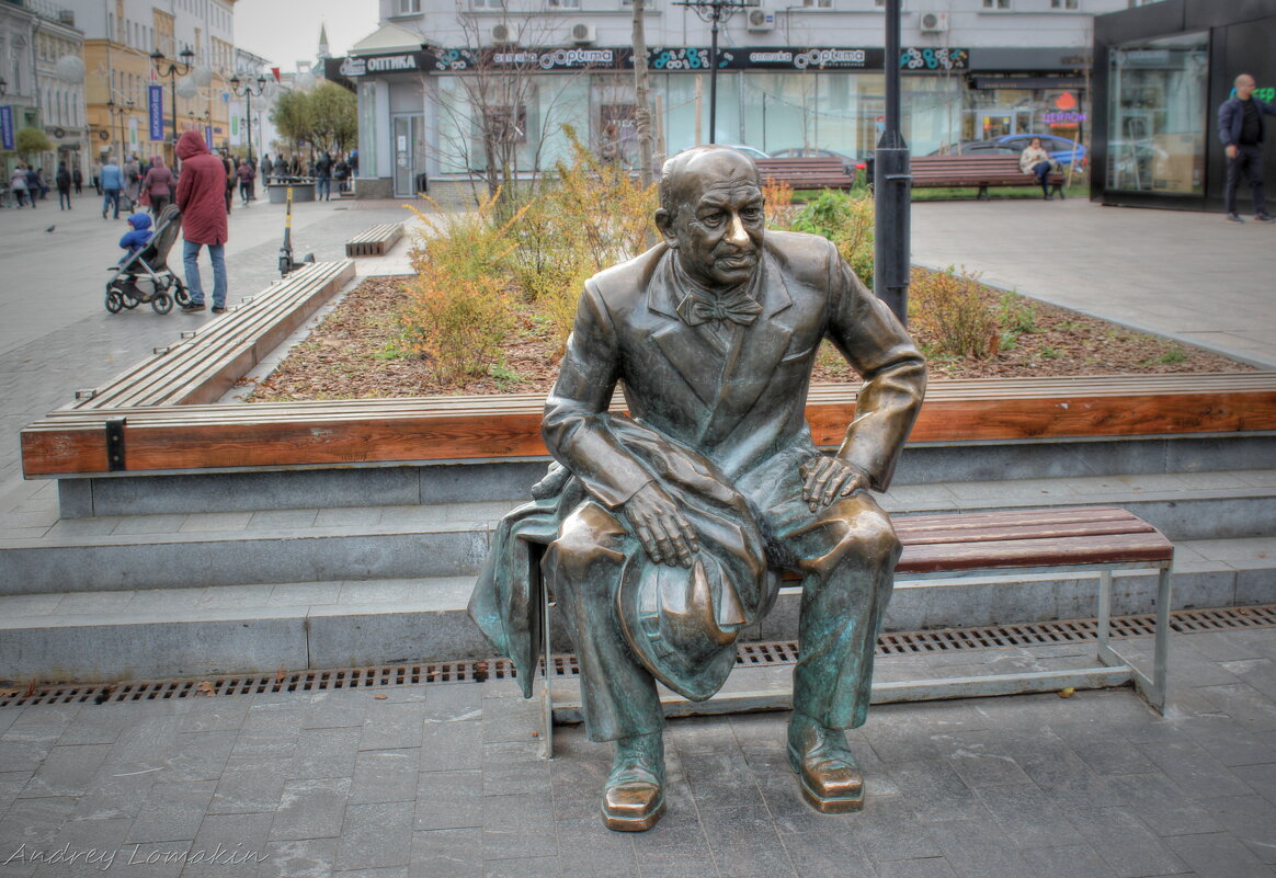Памятник Евгению Евстигнееву - Andrey Lomakin