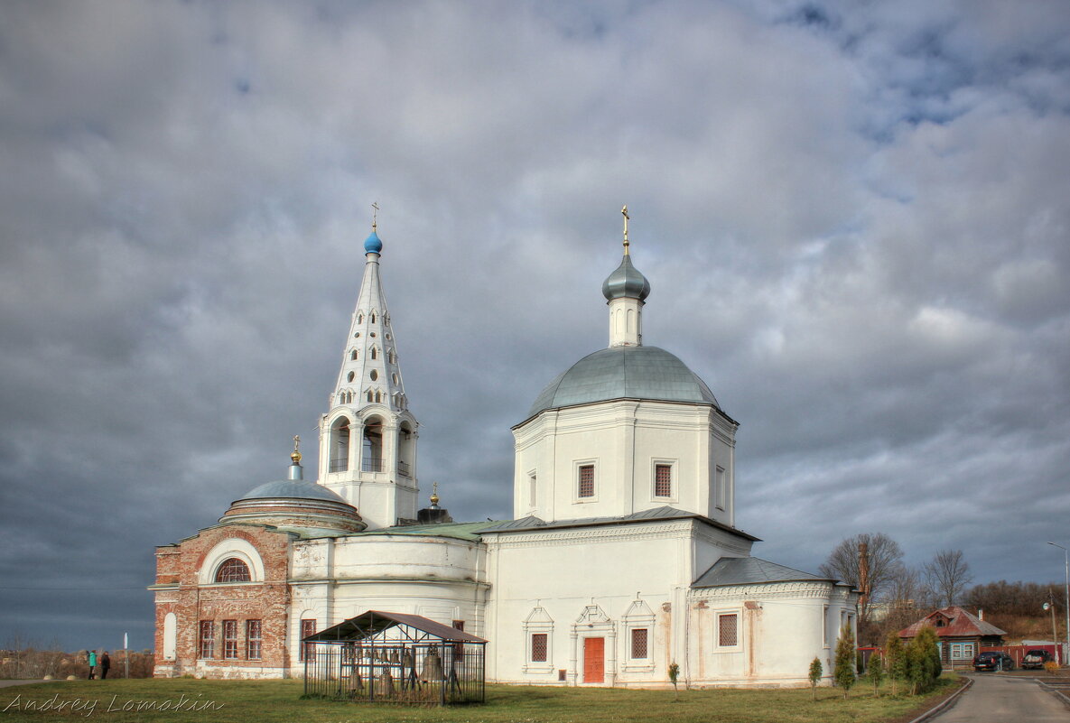 Троицкий собор - Andrey Lomakin