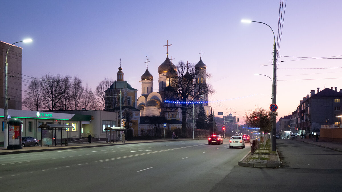Кафедральный собор Брянска в свете фонарей - Евгений 