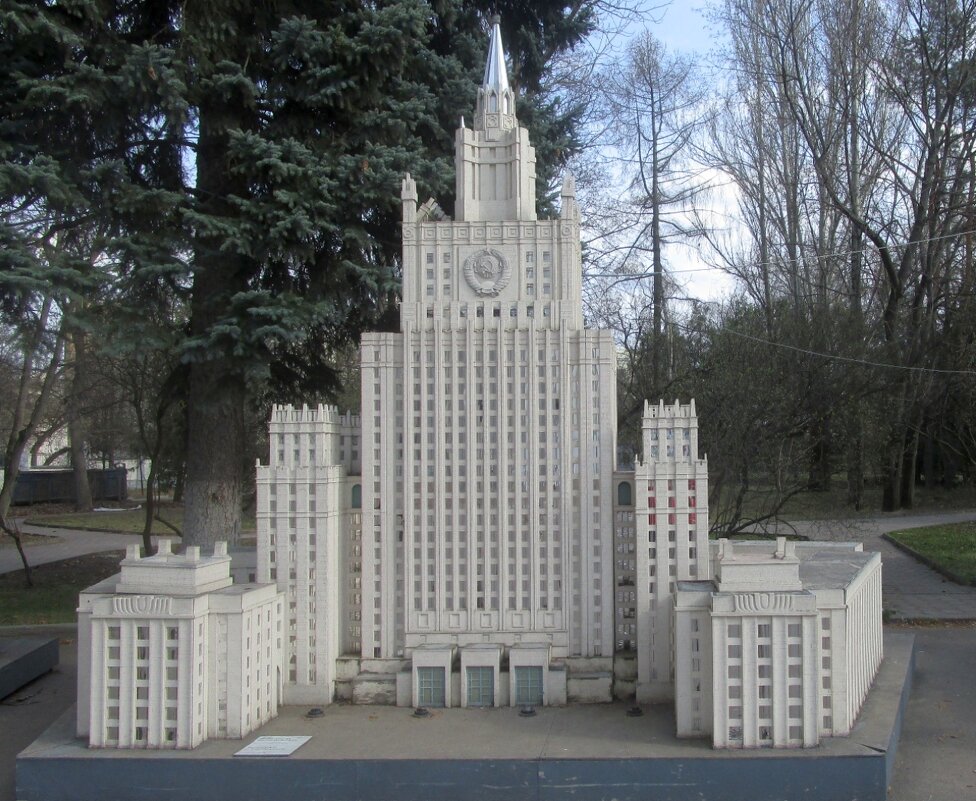 Макет здания Министерства иностранных дел - Ольга Довженко