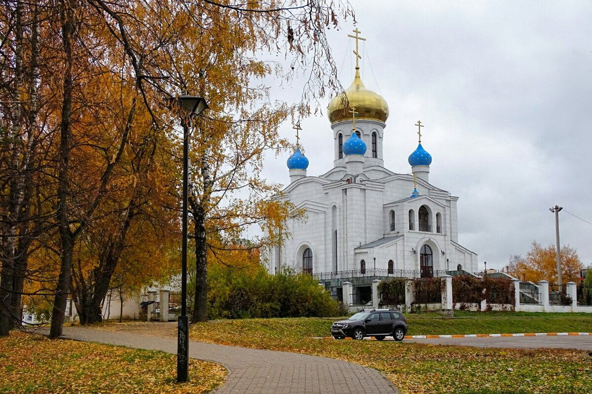 Осенний городской пейзаж. - Милешкин Владимир Алексеевич 