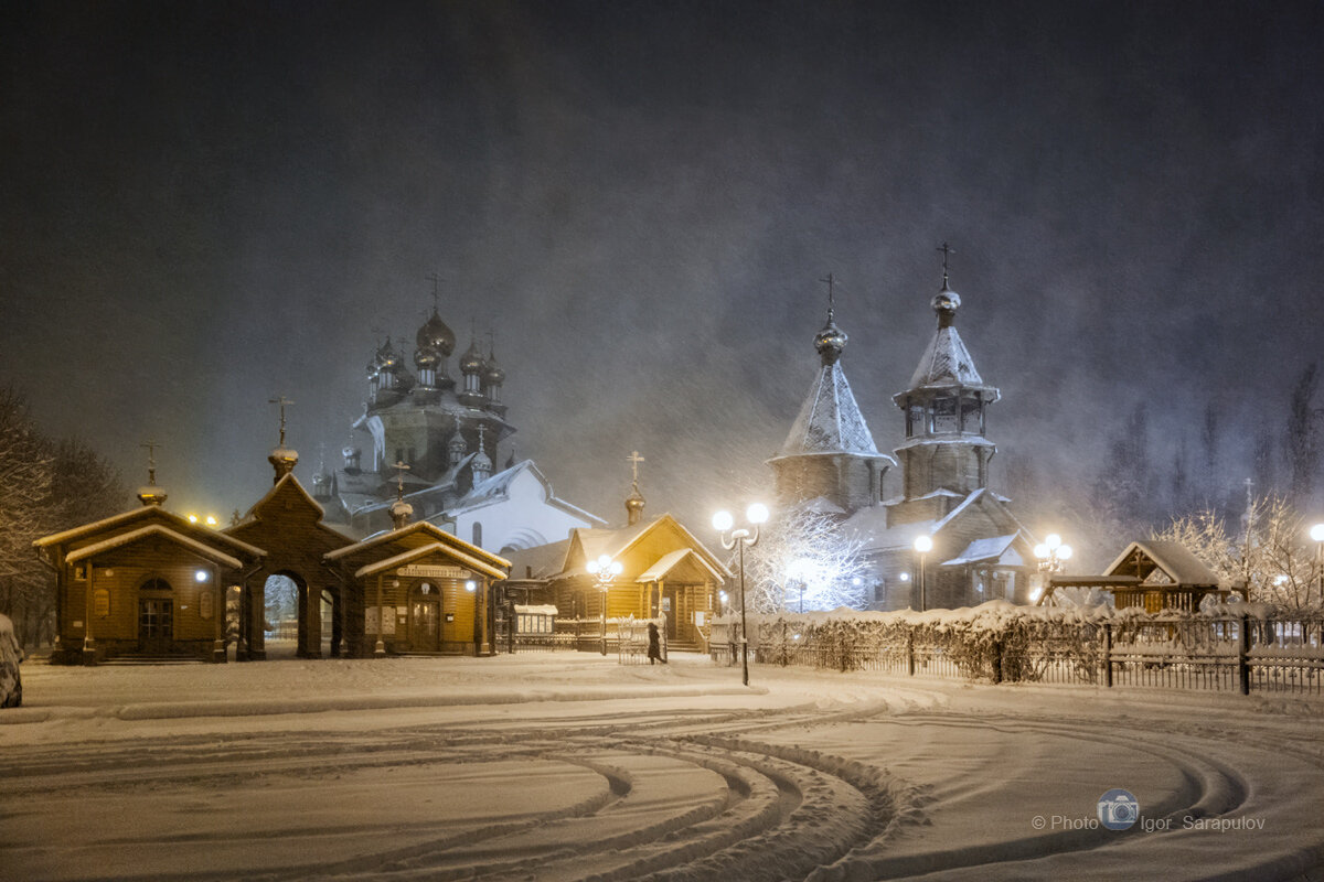 Снежный заряд - Игорь Сарапулов