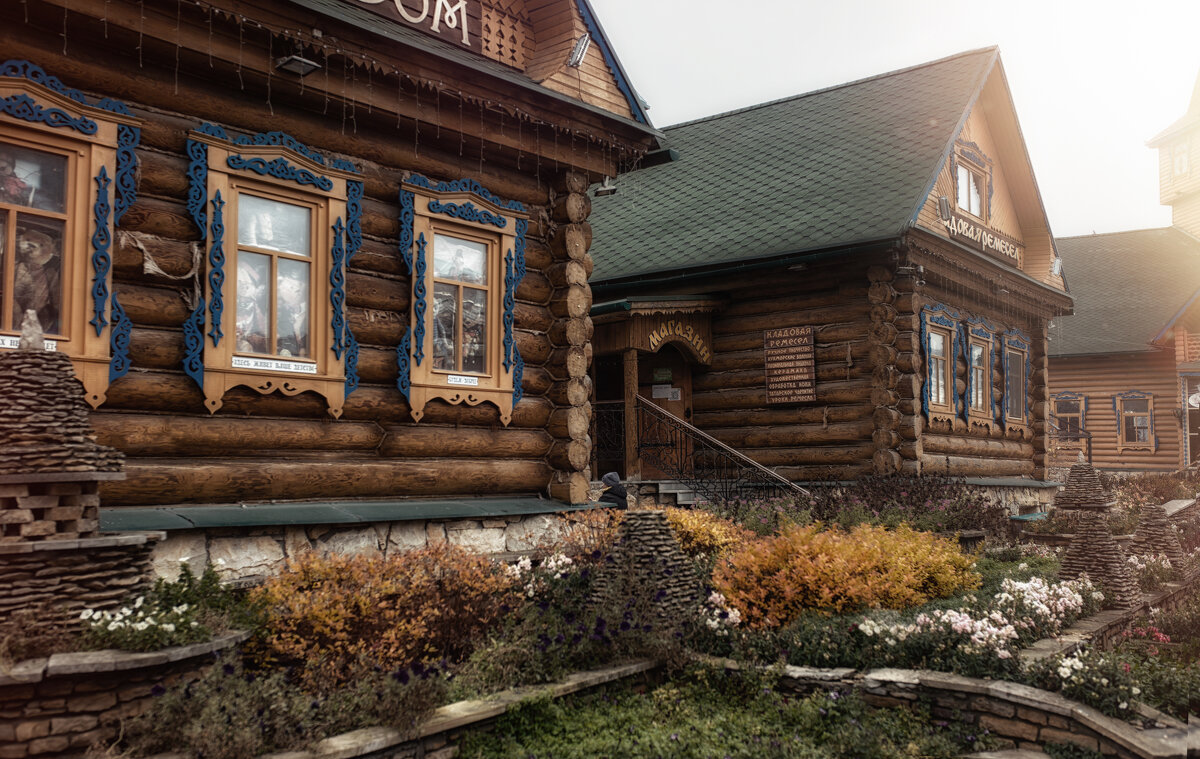 Татарская деревня Туган Авылым в Казани. - Лилия .