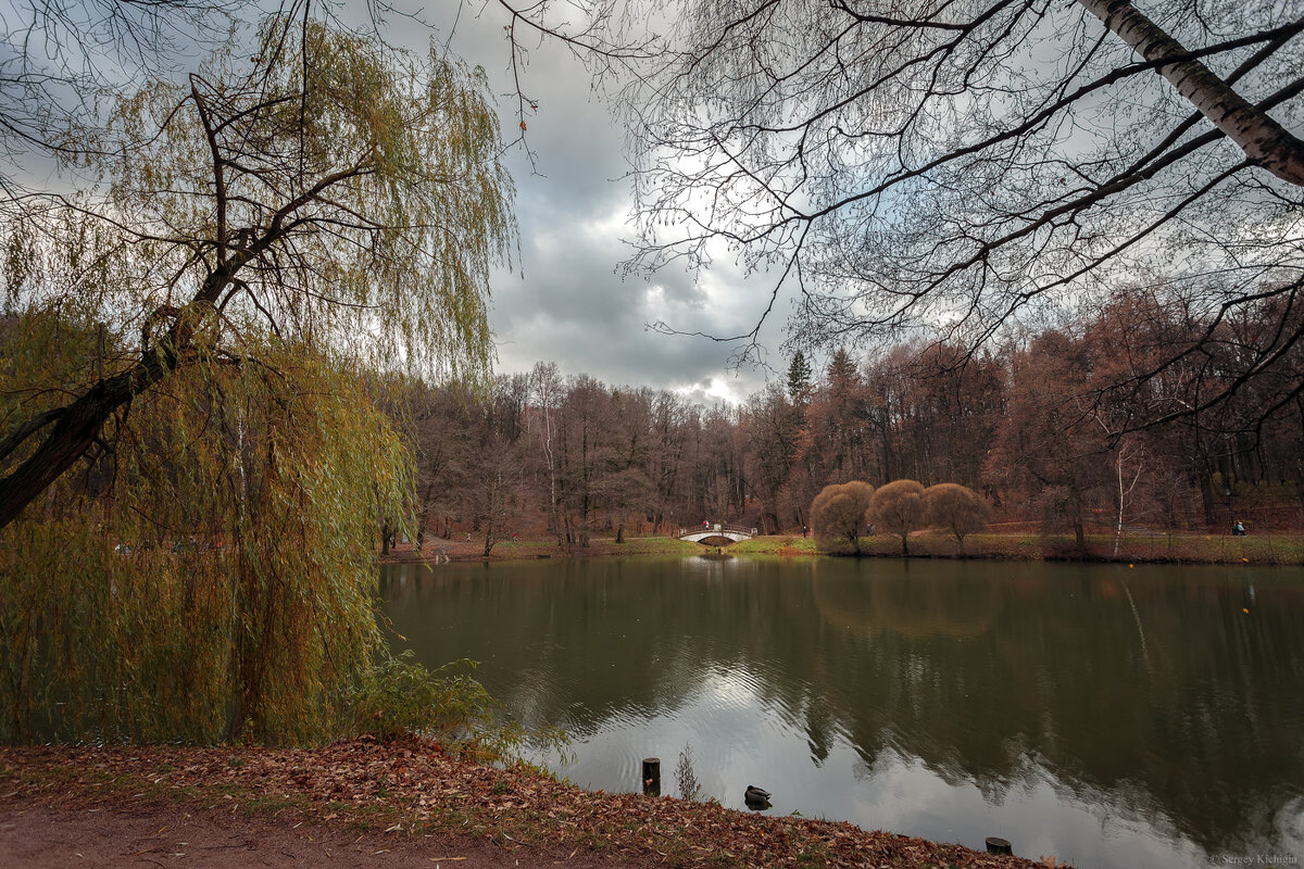 Осень в парке... - Сергей Кичигин