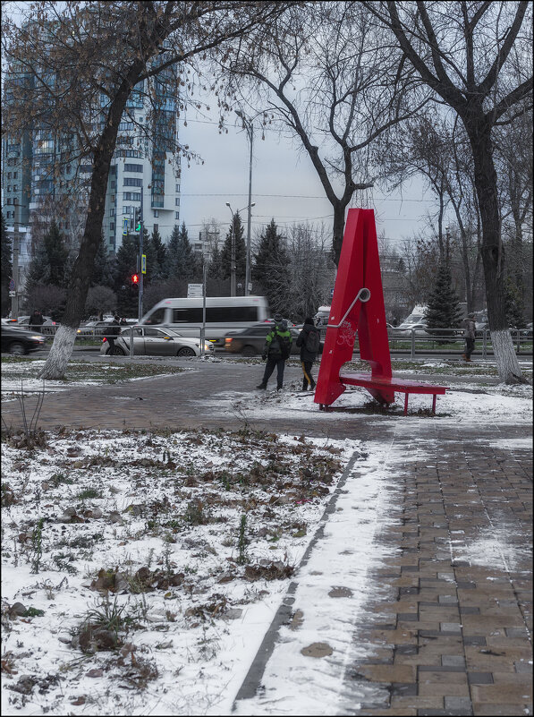 Первый снег - Александр Тарноградский