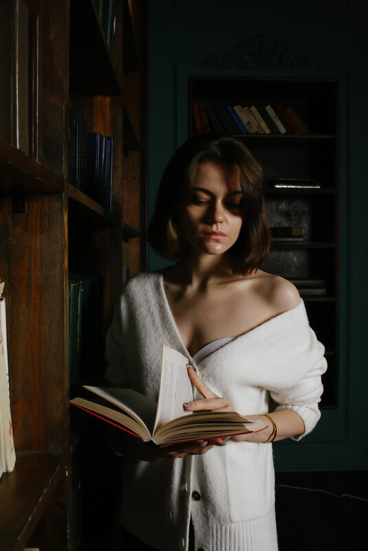 Библиотека - Юлия Бабаева