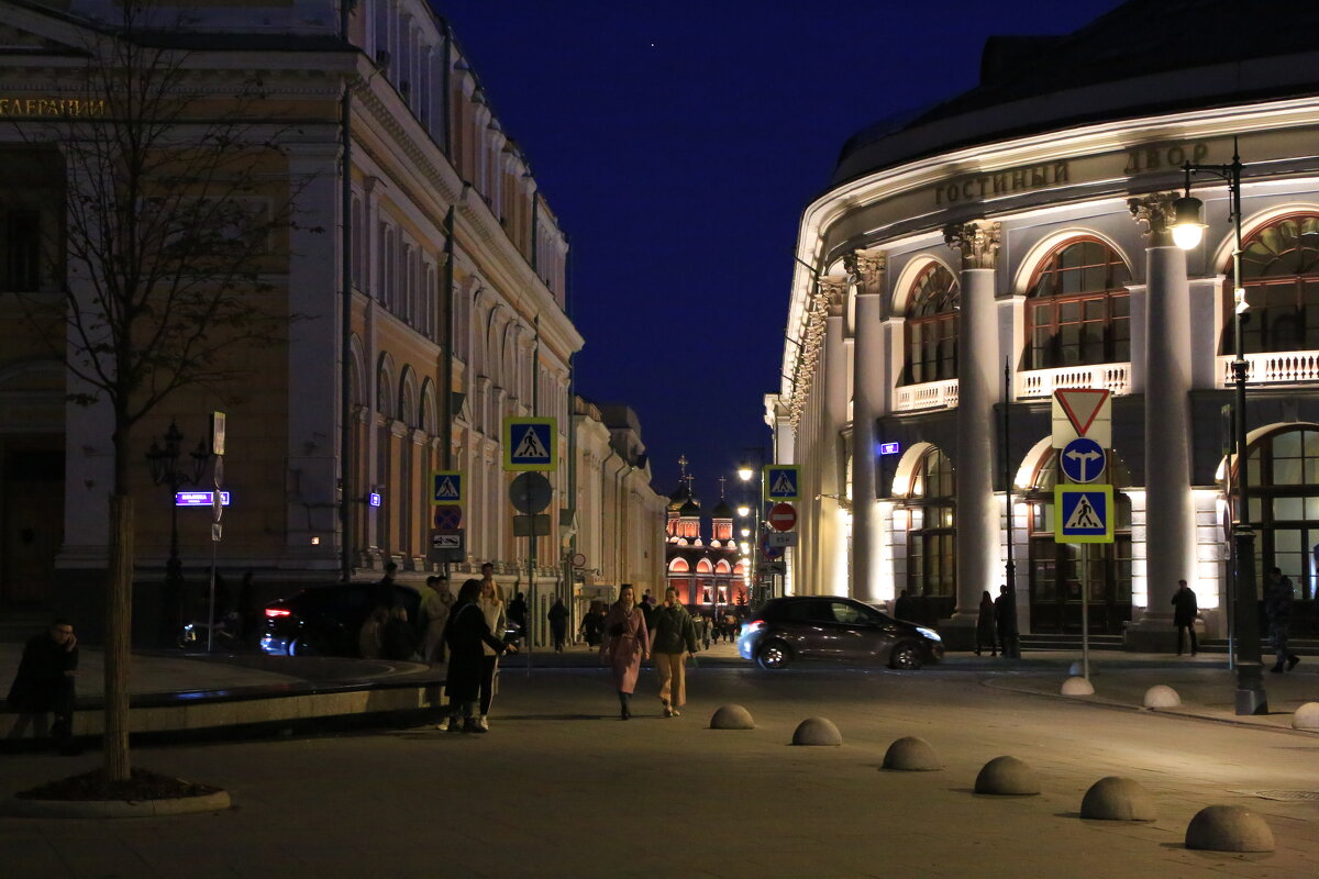Вечерняя Москва - Ninell Nikitina